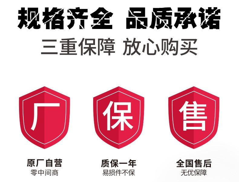 22678607010_1248513081_副本