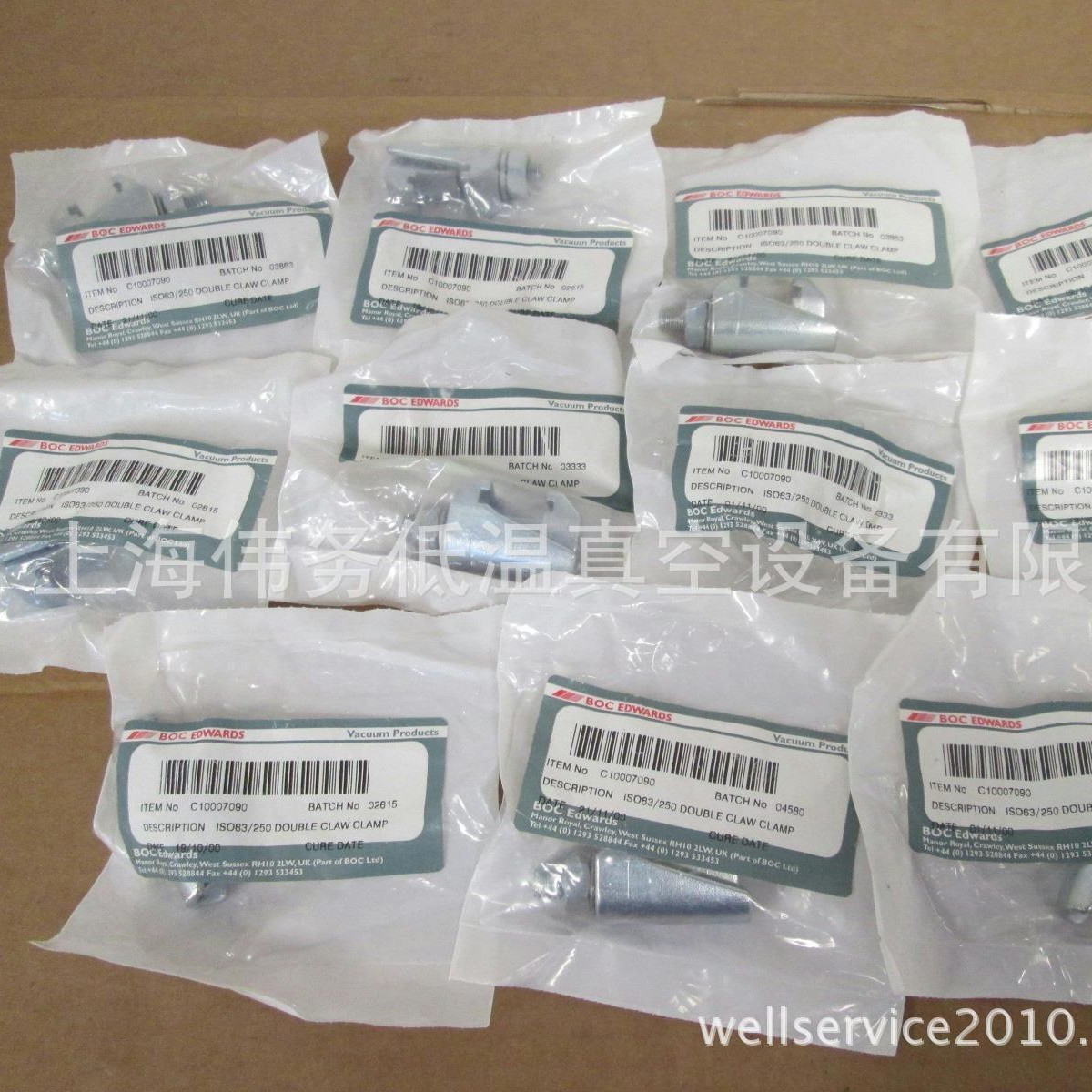 Edwards C10007090 ISO 63/250 Double Claw Clamp