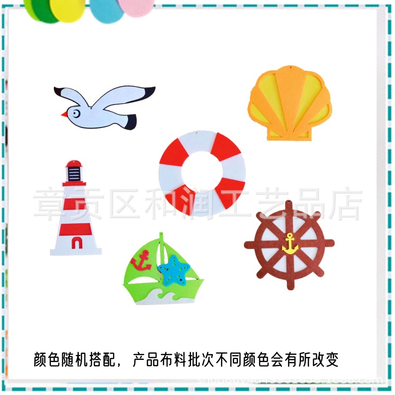 Fábrica directa de Kindergarten huanchuang aula corredor decoración colgante ornamento aéreo colgante decoración pájaro animal techo colgante