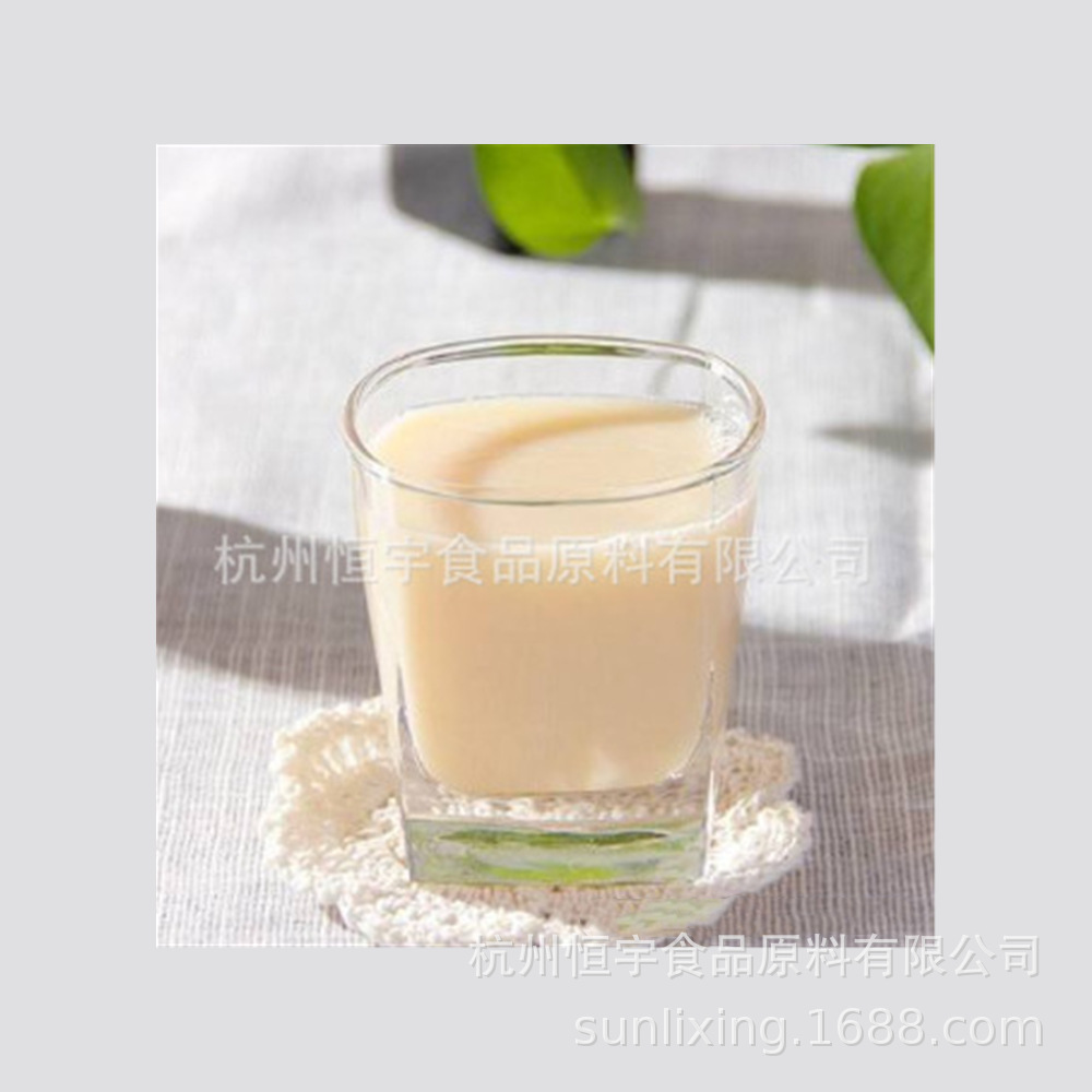 工厂直发 供应恒宇非活性乳酸菌饮料稳定剂复配增稠剂 食品添加剂