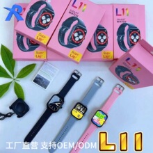 L11�羳�����ֱ�����Ѫ���O�y�{��ͨԒ�\��Ӌ���b������