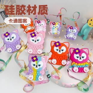 Cartoon Lina Bell Girls Crossbody Bag Trendy Small Bag Children's Silicone Bag Shoulder Bag Girls Small Bag Wholesale