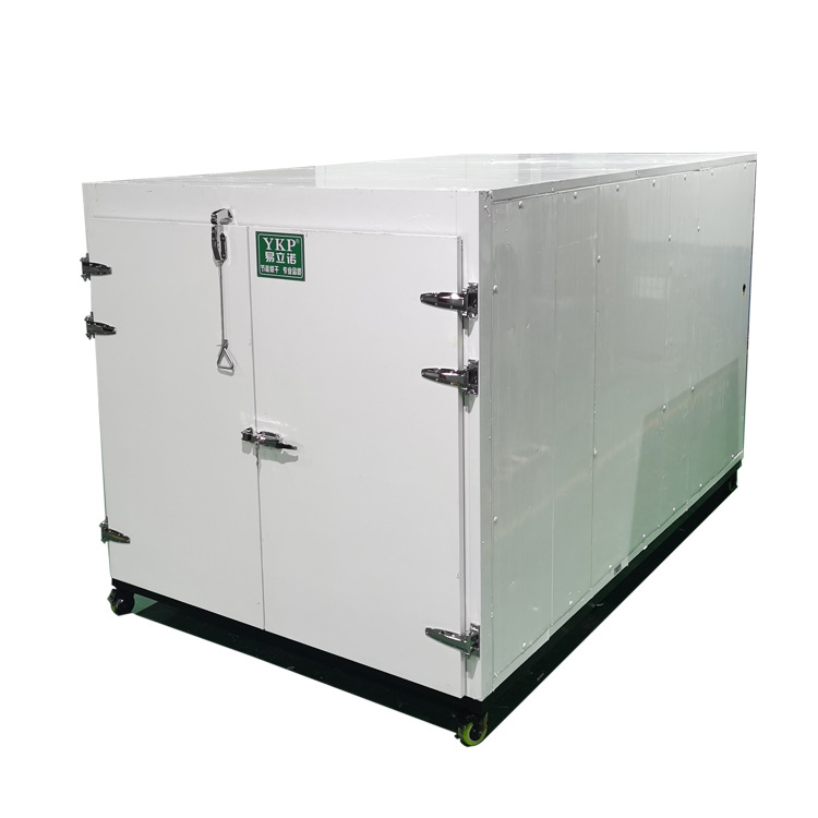 ����ŵYK-120RD-60L���Ҷ��Ƽӹ����� �๦��һ��ʽ�ⰲװ��ɻ�