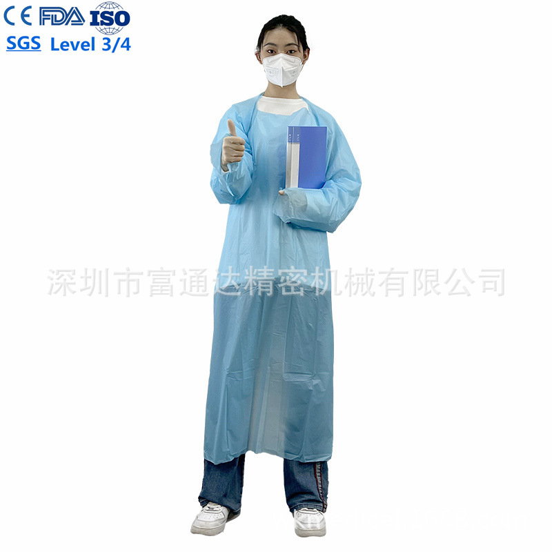 全新CPE围裙一次性无纺布隔离衣EN14126:2003 反穿蓝色清洁衣