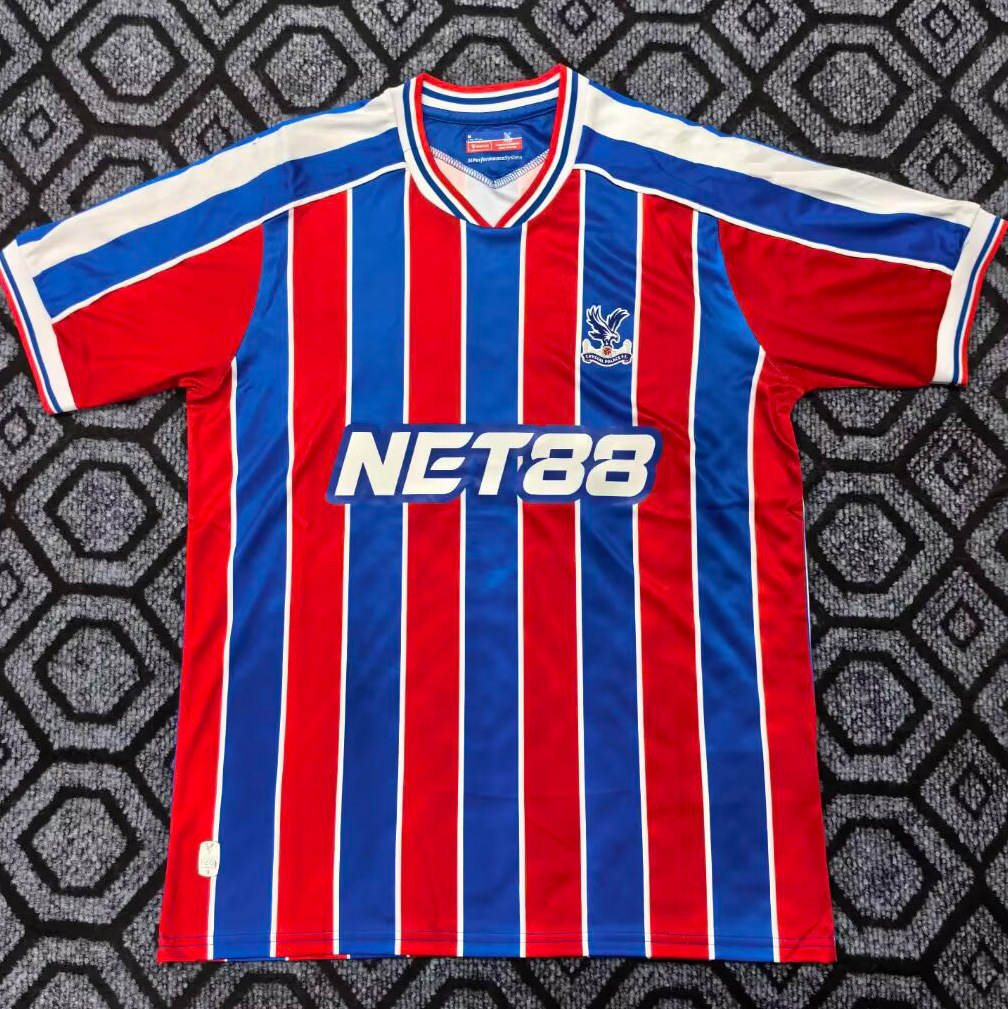 2526 크리스탈팰리스 홈코트