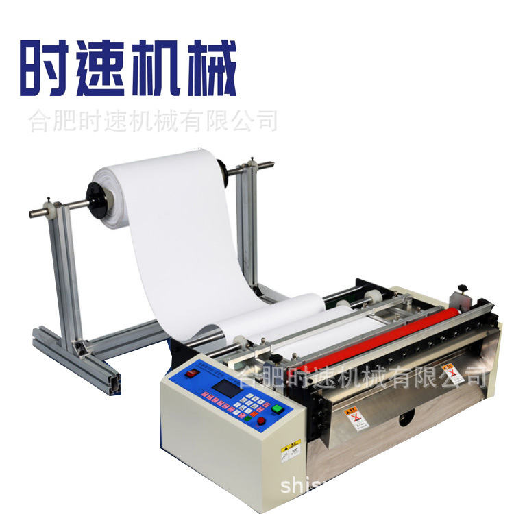 小型电脑自动裁切机可以裁各种布类 纸类 膜类裁切机