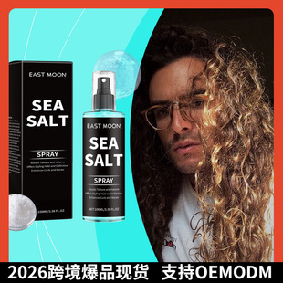 羳EASTMOON}lF־ö͏ؾlˬlzF