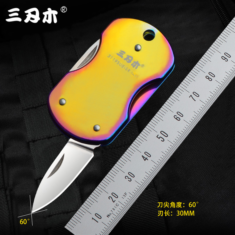 三刃木3119多功能EDC工具迷你随身折叠小刀锋利拉丝绿钛金钛创意