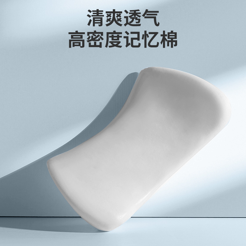 Ideal I8L9/L8/L7L6 Car Headrest Neck Pillow Neck Support Car Lumbar Support Supplies Spine Protection Rear Seat High Waist