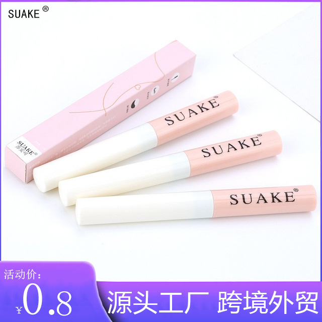 SUAKE/Suanke Mascara Women's Waterproof Sweat-proof Slim Long Curled Thin Brush Head Thick Super Long Durable Non-blooming