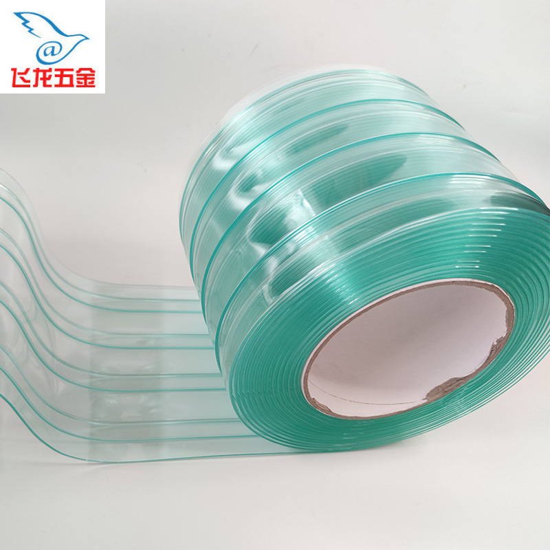 Cross-Border Feilong Hardware Manufacturer Pvc Ultra-Transparent Soft Door Curtain Anti-Static Transparent Curtain with Reliable Quality and Customizable Sizes Cross-Border Feilong Hardware Manufacturer Pvc Ultra-Transparent Soft Door Curtain Anti-Static Transparent Curtain with Reliable Quality and Customizable Sizes