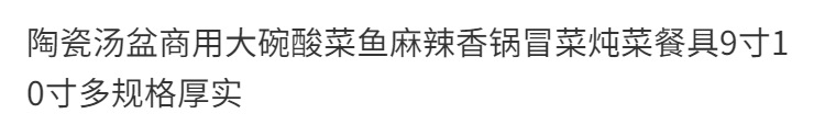 8cdf631c-0900-4e2e-af36-07e831f1c331.png