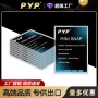 迷你卡扣式定制球星卡砖