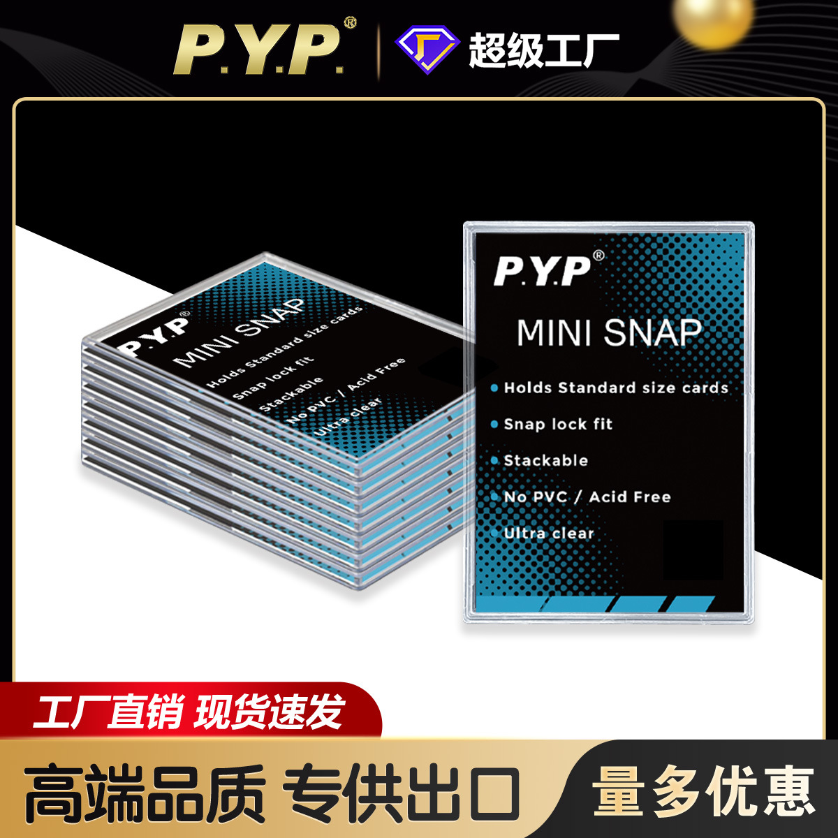 35PT mini shell card tile King of the Game Star Pokémon Ultraman casco de clip personalizado