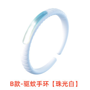 手环无嗡夏季无蚊虫儿童时尚手环成人户外随身便携式防护贴扣手环|undefined