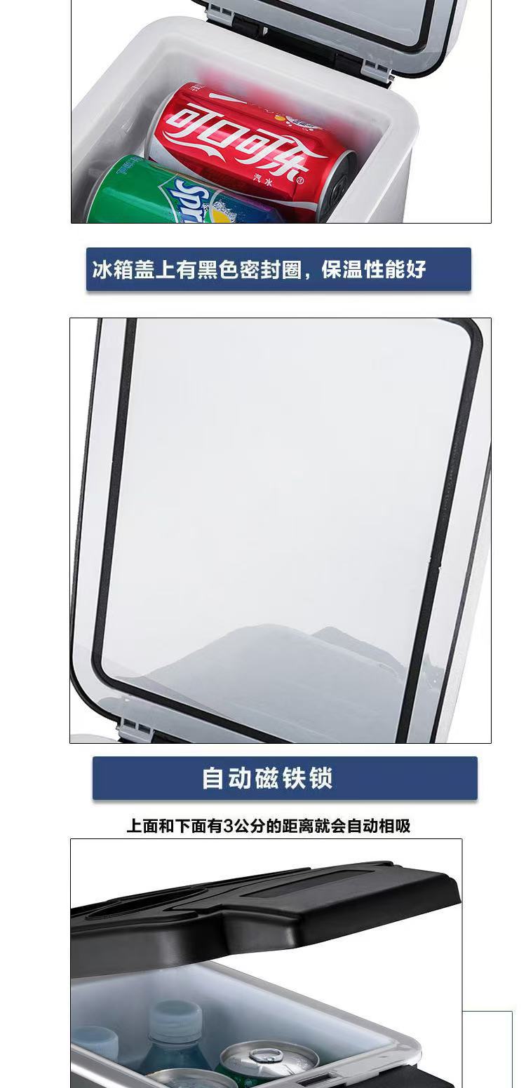 Car-Mounted Mini Refrigerator 6L/8L Portable Small Refrigerator Compact Micro Cooling and Heating Box Low Power Large Capacity