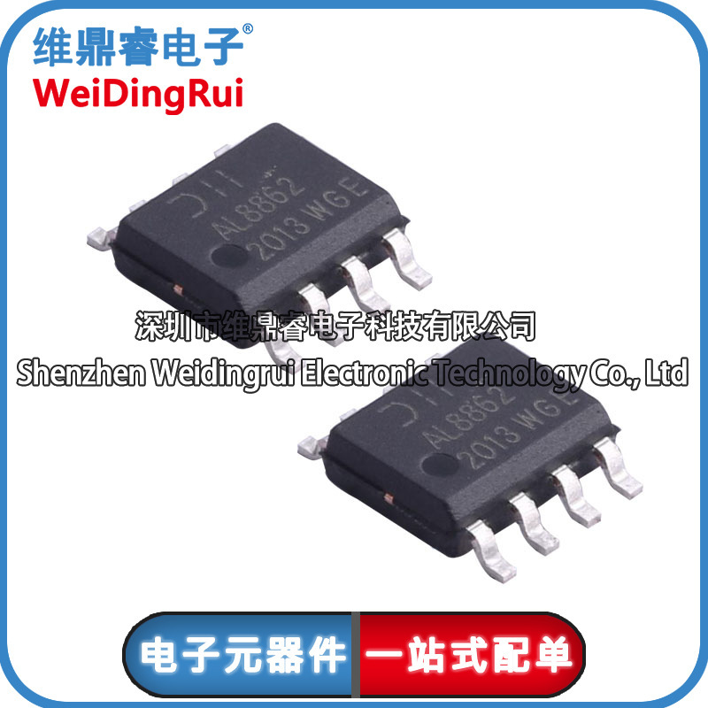 Al8862Sp-13 Silk Screen Al8862 Sop-8 Original Led Driver Chip New Integrated Spot