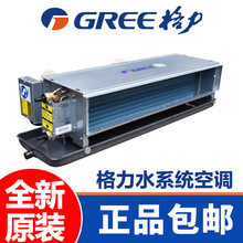 GREE/�����L�C�P��FP-34WA/51/170/238WA ��ʽ���b�L�P��������