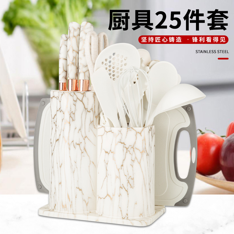 Venta caliente transfronteriza conjunto de cuchillos de 25 piezas traje de silicona pala cuchara de cocina de acero inoxidable cuchillo con cubo de almacenamiento utensilios de cocina