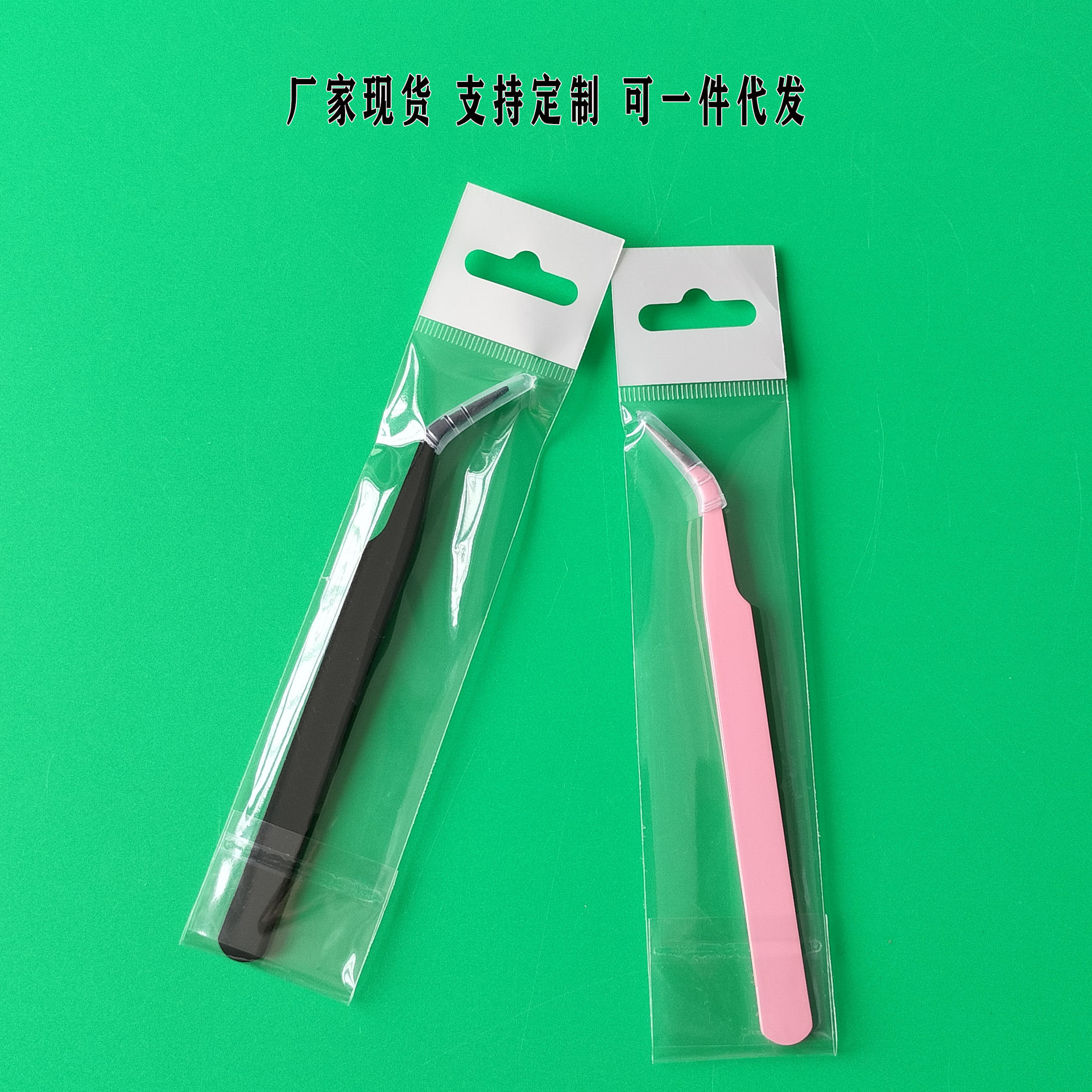 Pinzas para pestañas postizas de acero inoxidable, rizador de pestañas, clip dorado con forma de pluma, herramienta de bricolaje hecha a mano con punta puntiaguda