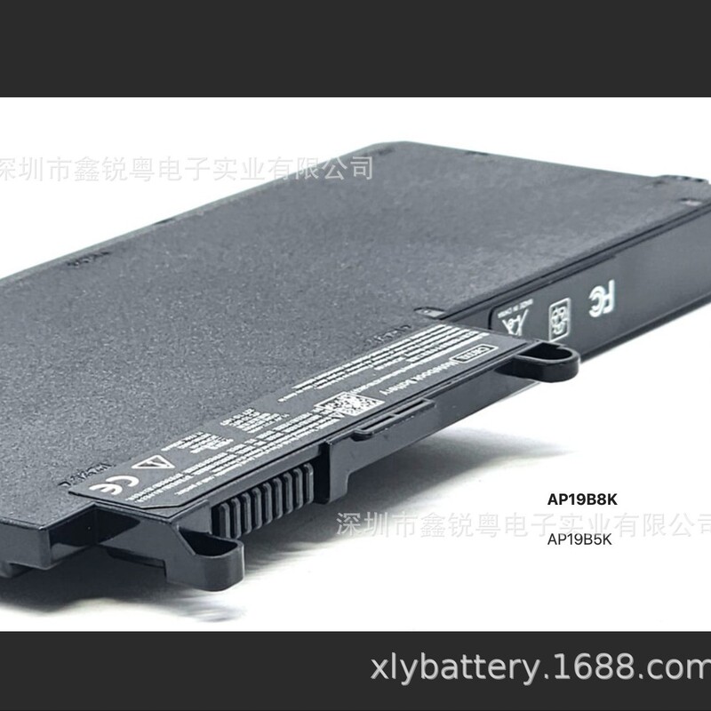 Suitable for Hp Probook 640 G2 645 G2 650 G2 655 G2 Notebook Battery Ci03Xl