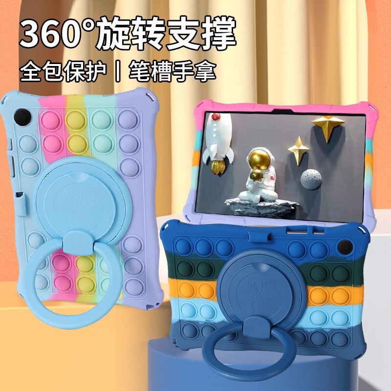 Samsung Tab A8 tablet cover 10.5 inch SM-X205 shatter case X200 portable leather