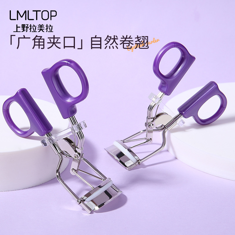 La Meela Walk Planet Eyelash Clips acero inoxidable una vez de forma de gran ángulo girasol curler A340