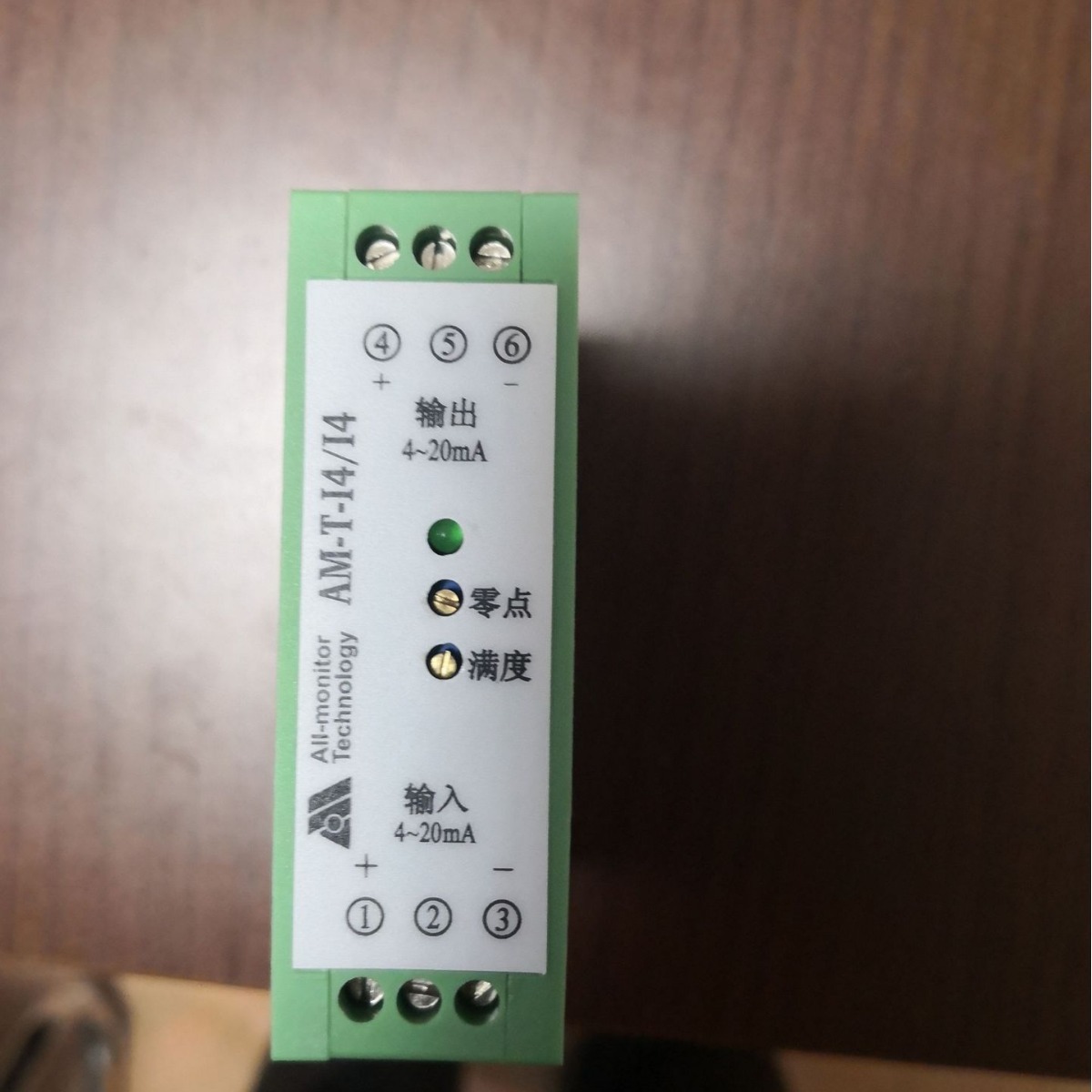 电流隔离器 AM-T-I4/I4上海信号调理器 电压变送器 山东信号隔离