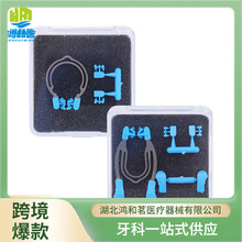 ���R�d ���ƶ������Ƭ�A ���ͳ���Ƭ�A���b�͸ߜع��z��ǻ�Ʋ���