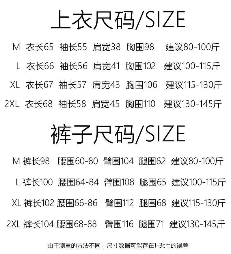 i2uUjf6mxdTrdS49SAR8xJuSM0e8Eb7D+VuK