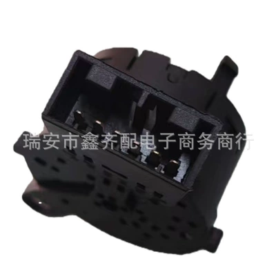 Ignition switch for Ford Ignition