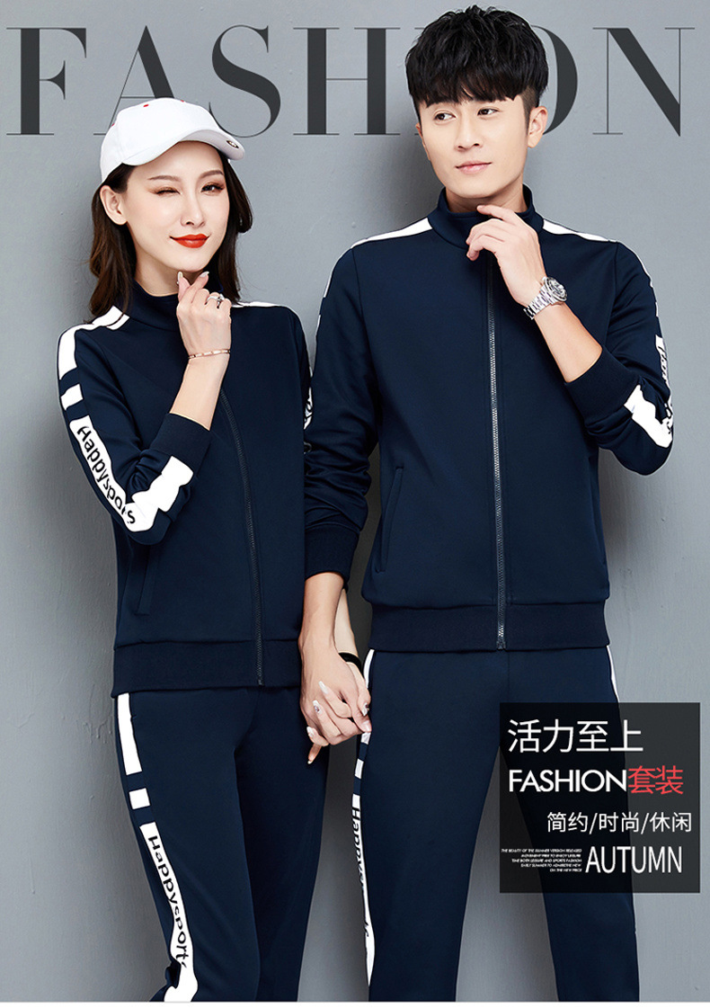 F0292 1050K ĐỒ BỘ NỮ SHIRYIA MÙA XUÂN THU ĐÔNG ĐỒ ĐÔI THỜI TRANG NỮ G03 SẢN PHẨM MỚI