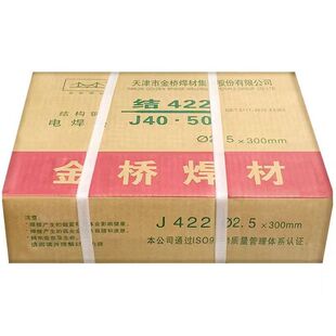 �����늺��l�YJ422/J502/J506/J507/E4303���̼䓺��l3.2/2.5