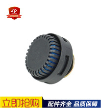 适配江淮重汽奥龙豪沃解放j6消声器货车刹车总泵干燥器消音器包云
