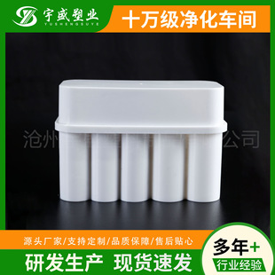 ���ֺ�10ml20ml���w�ɘәz�yƿ10֧�b10�������ă��ɷ�����ƿ����