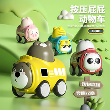 ����ƨƨ����܇�������Ȍ����Ͱ����T�Ի���܇�к�Ů����ͯ�b��