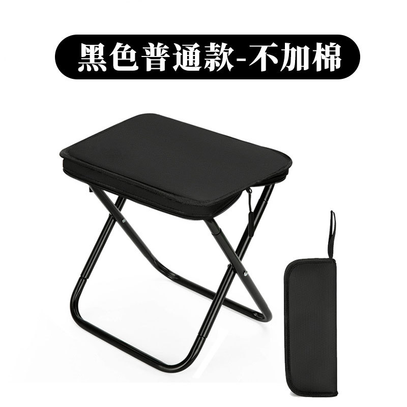 折りたたみ椅子 ペンケース椅子 電車 高速鉄道 ミニハンドバッグ椅子 キャンプ 釣り用スツール 旅行 レジャー ペンケース椅子