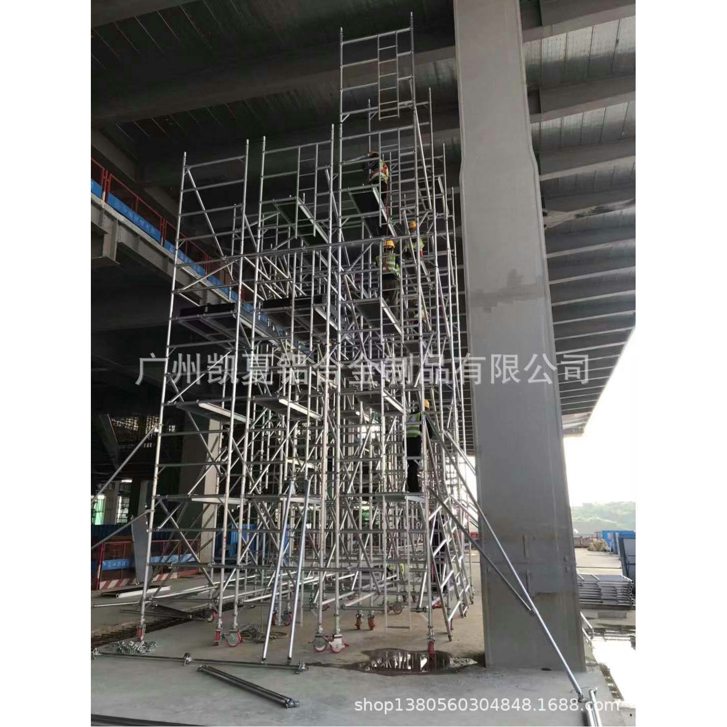 专业供应写字楼商场酒店维护用平台铝合金脚手架