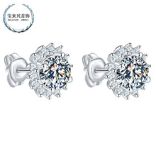 �n����Nֱ�����u��W�����u���Ů�r�иߙn�M�ʯ��ᔶ��h���