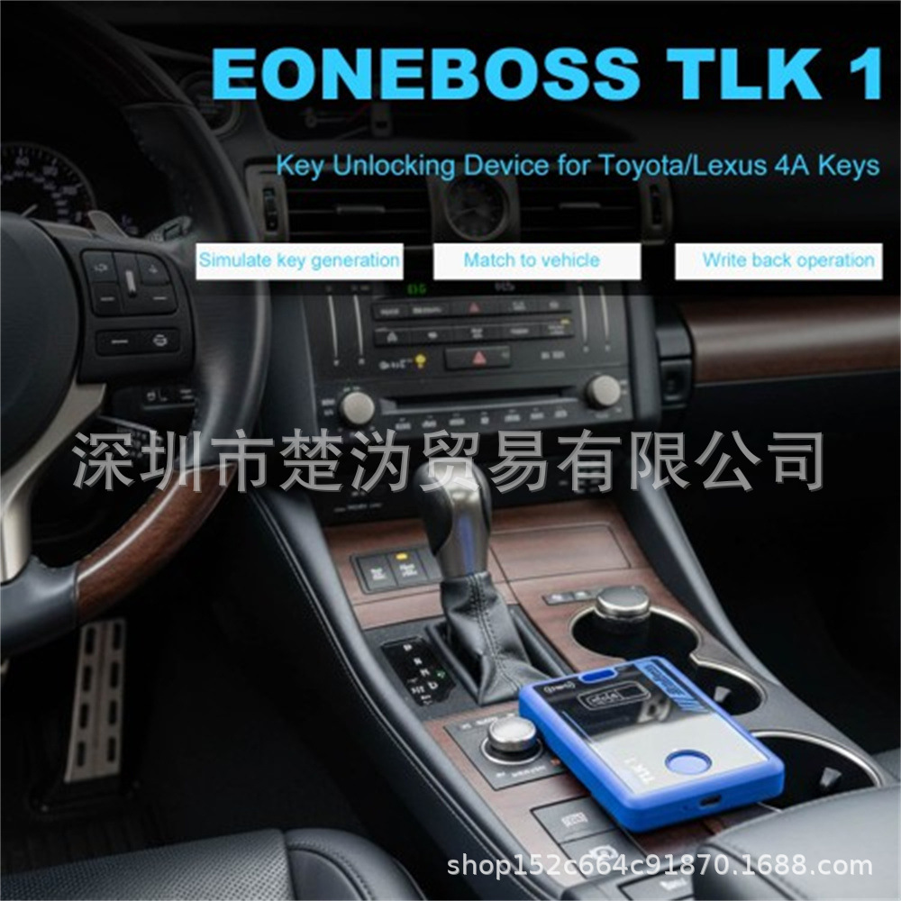 EONEBOSS TLK1 TLK2 TLK3 Remote Generation Tool for Toyota Remote Control Generation