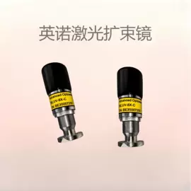 打码机喷码机;光电器件;激光切割机