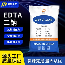 磷酸盐;钼酸;羧酸盐