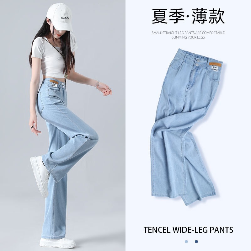 High-Waisted Slim-Fit Tencel Jeans for Women, Summer 2026 New Style, Straight Casual Slimming Petite Ice Silk Wide-Leg Pants High-Waisted Slim-Fit Tencel Jeans for Women, Summer 2026 New Style, Straight Casual Slimming Petite Ice Silk Wide-Leg Pants