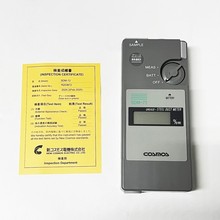 �ձ�ԭ�b�M��NEW COSMOS������ �������F�۝��ӋSDM-72/SDM-73