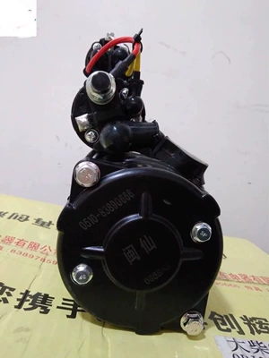 Starter and accessories starter QDJ2709A-PC