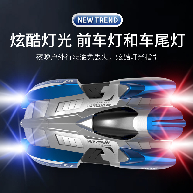 [Fuente de fábrica] pared de los niños coche de escalada de vidrio de succión de pared cargador de coche eléctrico de control remoto coche de control remoto de juguete