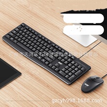 OAK040���߼��������װ �ʼǱ�����USB����USB���칫������װ