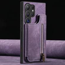 适用三星S24Ultra钱包支架卡包手机壳A15皮革插卡A35收纳PU保护套