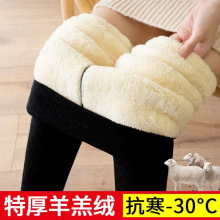�غ�800�����q���ѝŮ�ﶬ�ӽq�Ӻ��⴩����a������ů��ѝ