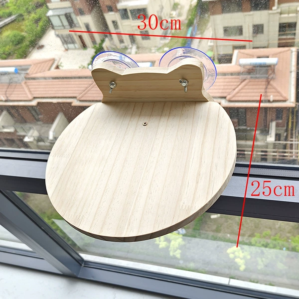 Малый трамплин